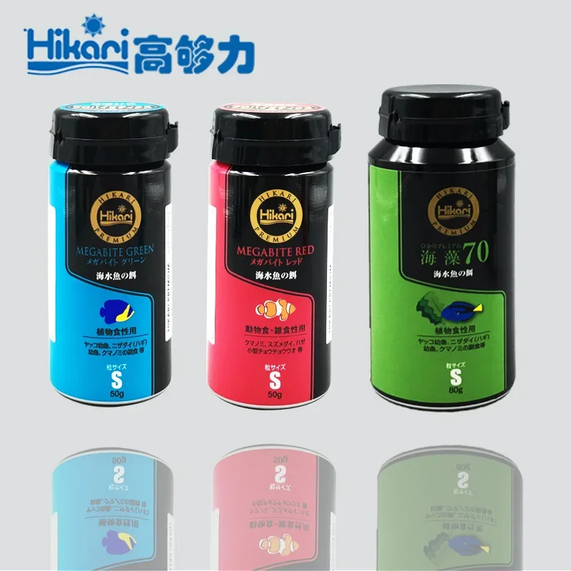 Hikari Marine Água Salgada Aqu - Aquarium Fish Price avaliação e preço