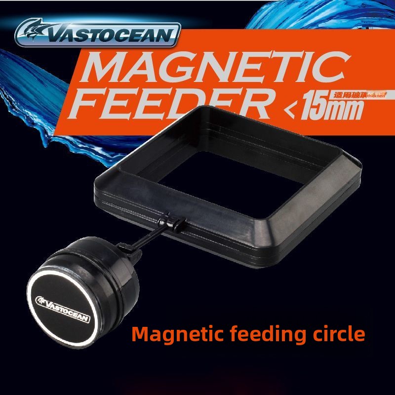 VASTOCEAN Anel de Alimentação  - Aquarium Fish Price avaliação e preço