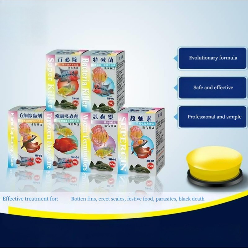 Tratamento para Peixes de Aquá - Aquarium Fish Cichlid avaliação e preço
