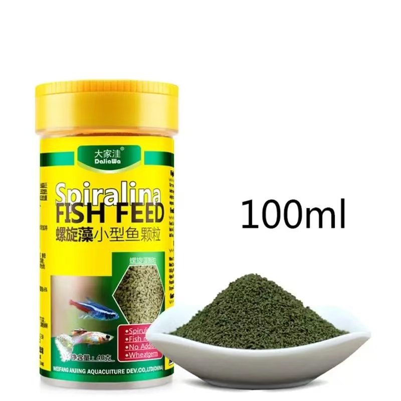 Spirulina comida nutrição de p - Aquarium Fish Price avaliação e preço