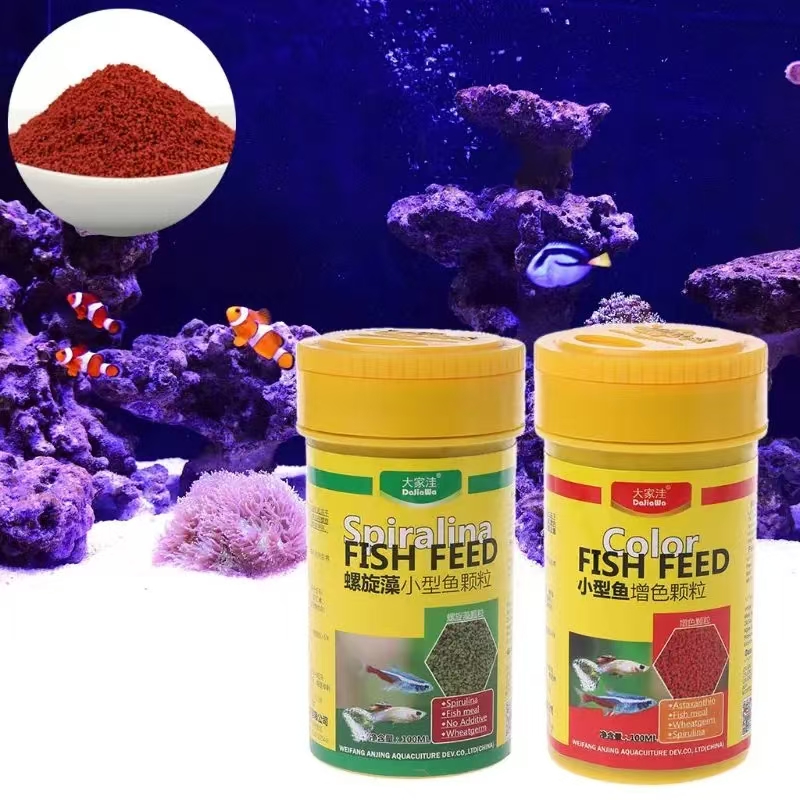 Spirulina comida nutrição de p - Aquarium Fish Price avaliação e preço