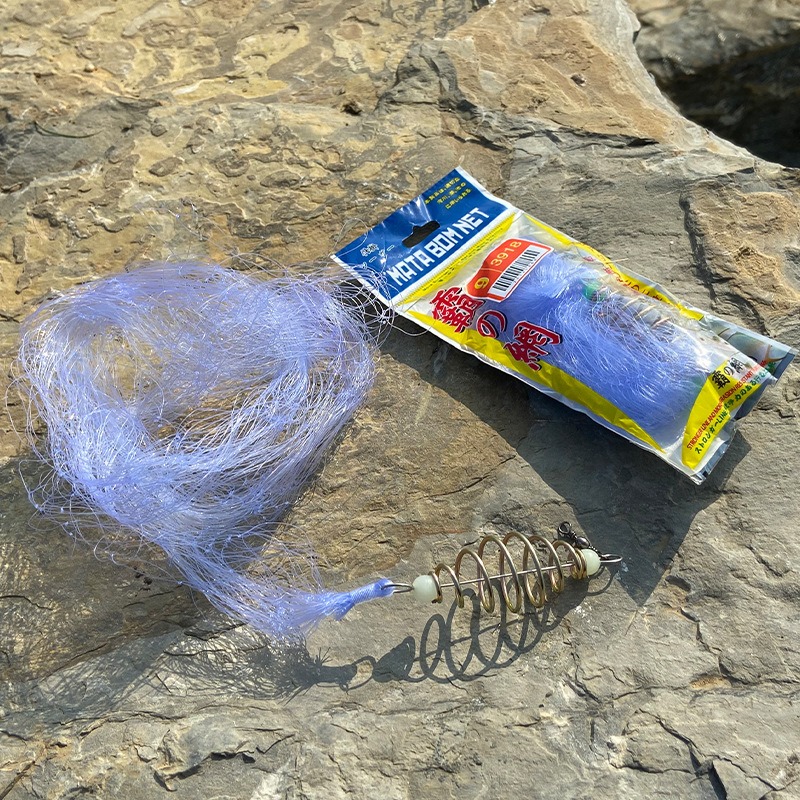 1 Peça Rede de Pesca Dobrável  - Aquarium Fish Trap avaliação e preço